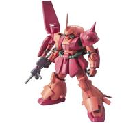 Mg 1/100 Rms-108 Marasai (Mobile Suit Z Gundam) [Import Japonais]