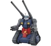 MG 1/100 RX-75 Guntank [Mobile Suit Gundam] G