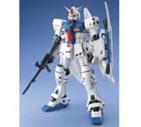 MG 1/100 RX-78GP03S Gundam troisième prototype Suteimen (Mobile Suit Gundam 0083 STARDUST MÉMOIRE) G