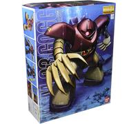 Mg 1/100 The Principality Of Zeon Mass Production Amphibious Mobile Suit Msm-03 Gog (Mobile Suit Gundam) [Import Japonais]