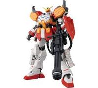 Mg 1/100 Xxxg-01h Gundam Heavy Arms Ew Edition (new Mobile Suit Gundam W Endless Waltz) NC G