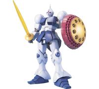 Mg 1/100 Yms-15 Gyan (Mobile Suit Gundam) [Import Japonais]