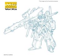GUNDAM - 1/100 Full Armor ZZ Gundam Ver. Ka Master Grade Model Kit MG Bandai