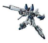 Mg Mobile Suit Gundam Nt Sinanju Stein (narrative Ver.) 1/100th Scale Color-coded Plastic Model G