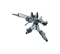 Mg Mobile Suit Gundam Nt Sinanju Stein (narrative Ver.) 1/100th Scale Color-coded Plastic Model G