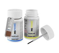 MG PRIME Peinture voiture kit de stylo retouche pour Mercedes 404 Milanbraun Metallic/Brun Milan de base de vernis de 50ml par flacon