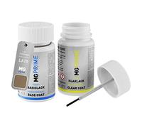 MG PRIME Peinture voiture kit de stylo retouche pour Volkswagen VW LA1X / A1X / 0N Titanium Beige Metallic de base de vernis de 50ml par flacon