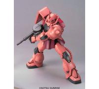 Mg Zaku Ms-06s Char's Ver 2.0 1/100
