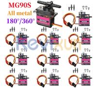 MG90S Servo 2/5/10 pièces tout engrenage métallique 9g SG90 Version améliorée pour hélicoptère avion bateau voiture Trex 450 RC Robot 180 360 degrés 2pcs 360 Degree