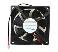 MGA7012MR-A25 12V 0.17A chassis motherboard cpu silent fan 70x70x25mm 2-wire