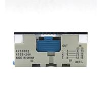 MGAYTYOAG Module relais accessoires électroniques RT3S-24V AY33002 PA1A-24V Micro relais intégré Entrée 24 V DC Sortie 250 V AC 30 V DC 5 A Relais terminal 1 pièce