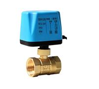 MGAYTYOAG Vanne à bille électrique en laiton à 2 fils pour eau/huile/liquide de rechange pour électrovanne (DC24V-Normalement ouvert, DN32)