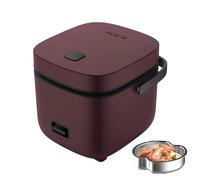 MGHRUE Cuiseurs À Riz Petit 2 Personnes, Petit Cuiseur À Riz, Mini Cuiseur À Boulettes De Riz 1,2 Litre, avec Fonction De Maintien Au Chaud,Marron