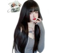 MGRANDE Perruque Premium Line 【 Active Top Stylist Produit】 Lot de 6 pièces avec ligne de couleur intérieure pour femme, perruque originale semi-longue avec petit effet visage (Hime Brack DY22B)