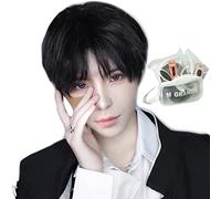 MGRANDE Perruque Premium Line 【 Active Top Stylist Produit】 Lot de 6 pièces de ligne de couleur intérieure pour homme, perruque originale courte et petit effet de visage (karma blackSt DY34A)