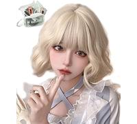 MGRANDE Perruque Premium Line 【 Active Top Stylist Produit】 Lot de 6 pièces - Ligne de couleur intérieure - Perruque originale semi-longue pour femme - Effet petit visage (doré beige boucle DY65C)
