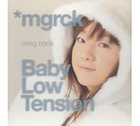 Mgrck - Baby Low Tension (Peach Girl Theme) / O.S.T. [Import]