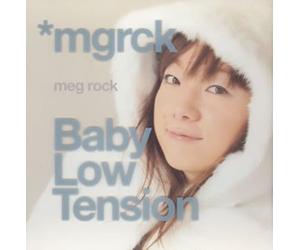 Mgrck - Baby Low Tension (Peach Girl Theme) / O.S.T. [Import]