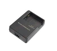 MH-24 Chargeur de Batterie pour EN-EL14/EN-EL14A Compatible Nikon et Reflex D3100 D3200 D3300 D3400 D3500 D5100 D5200 D5300 D5500 D5600 P7000 P7100 P7700 P7800 - Chargeur Portable avec Protection