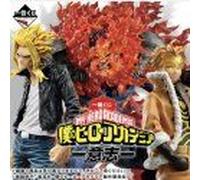 Mha - Ichiban Kuji 6 My Hero