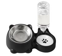 MHADBKH Ensemble de gamelles surélevées 2 en 1 pour chien - Résistant aux fuites - Distributeur amovible en métal - Économie d'espace - Double gamelles pour chien avec bouteille d'eau
