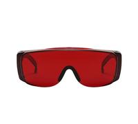 MHADBKH Lot de 2 lunettes de protection pour cliniques de beauté | Protections lumineuses à spectre complet bloquant les rayons nocifs de 200 Nm à 1064 Nm pour des procédures esthétiques