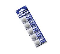 MHADBKH Lot de 5 piles bouton CR1616 3 V de remplacement DL1616/ECR1616/BR1616 pour lecteurs MP3, appareils photo numériques et colliers pour animaux de compagnie