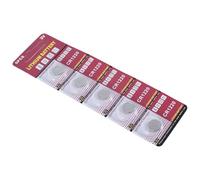 MHADBKH Lot de 5 piles CR1220 au lithium à haute densité 3 V - Piles bouton - Petits modèles
