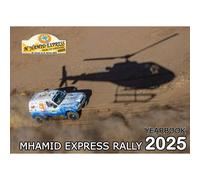 Mhamid Express Rally Yearbook 2025