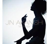 Mi Amor [+1 Bonus] [Import allemand]