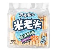 Mi Lao Tou Rouleaux Frits Flocons Saveur Lait de Coco 300 g