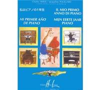 MI PRIMER ANO DE PIANO -IL MIO PRIMO ANNO DI PIANO
