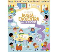 Mi primer busca y encuentra. En la escuela. 3 años
