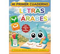 Mi Primer Cuaderno de Letras Árabes