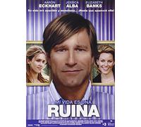 Mi Vida ES una ruina [Import]