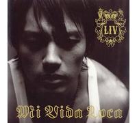 Mi Vida Loca [Import]