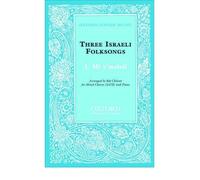 [(Mi Y'maleil: No. 1: No. 1 of Three Israeli Folksongs)] [Author: Bob Chilcott] published on (March, 2001)