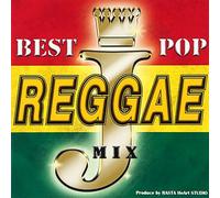 MI3 PRESENTS BEST J REGGAE MIX