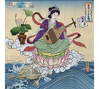 Mia Doi Todd - Ten Views Of Music Life [Vinyl]