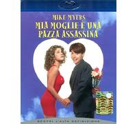 Mia Moglie e' una pazza assassina [Blu-Ray] [Import]
