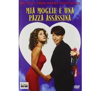 Mia Moglie è una pazza assassina [Import]