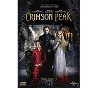 Mia Wasikowska-Crimson Peak [Edizione: Giappone] [Import]
