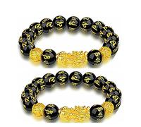 MiaLover Lot de 2 bracelets chinois à perles Feng Shui Pi Xiu en obsidienne noire avec œil de tigre et breloque double Pixiu Troupes porte-bonheur pour richesse porte-bonheur 16,5 cm en caoutchouc,