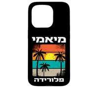 Miami, Floride en hébreu Plage Tropicale Palmiers rétro Coque pour iPhone 15 Pro