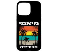 Miami, Floride en hébreu Plage Tropicale Palmiers rétro Coque pour iPhone 15 Pro Max