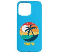 Miami, Floride en hébreu Sunny Beach Sunset Palm Tree Coque pour iPhone 15 Pro Max