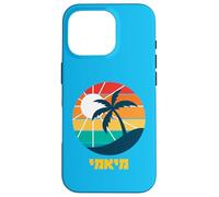 Miami, Floride en hébreu Sunny Beach Sunset Palm Tree Coque pour iPhone 16 Pro