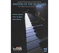 Miami International Piano Festival: Masters Of The Keyboard - The Next Generation, Vol. 2