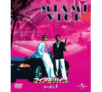 Miami Vice Season1 Value Pack [Import allemand]