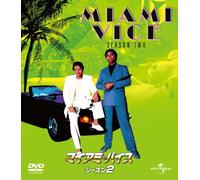 Miami Vice Season2 Value Pack [Import allemand]